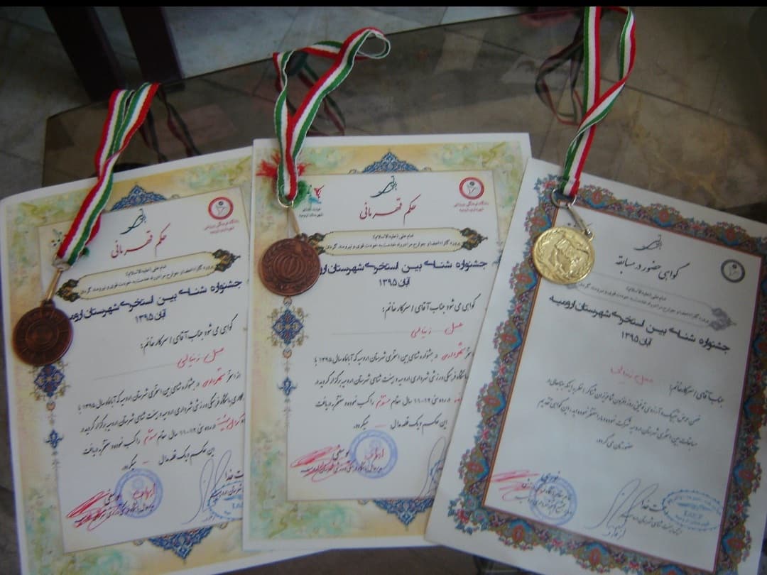 حکم قهرمانی جشواره شنا  عسل زینالی