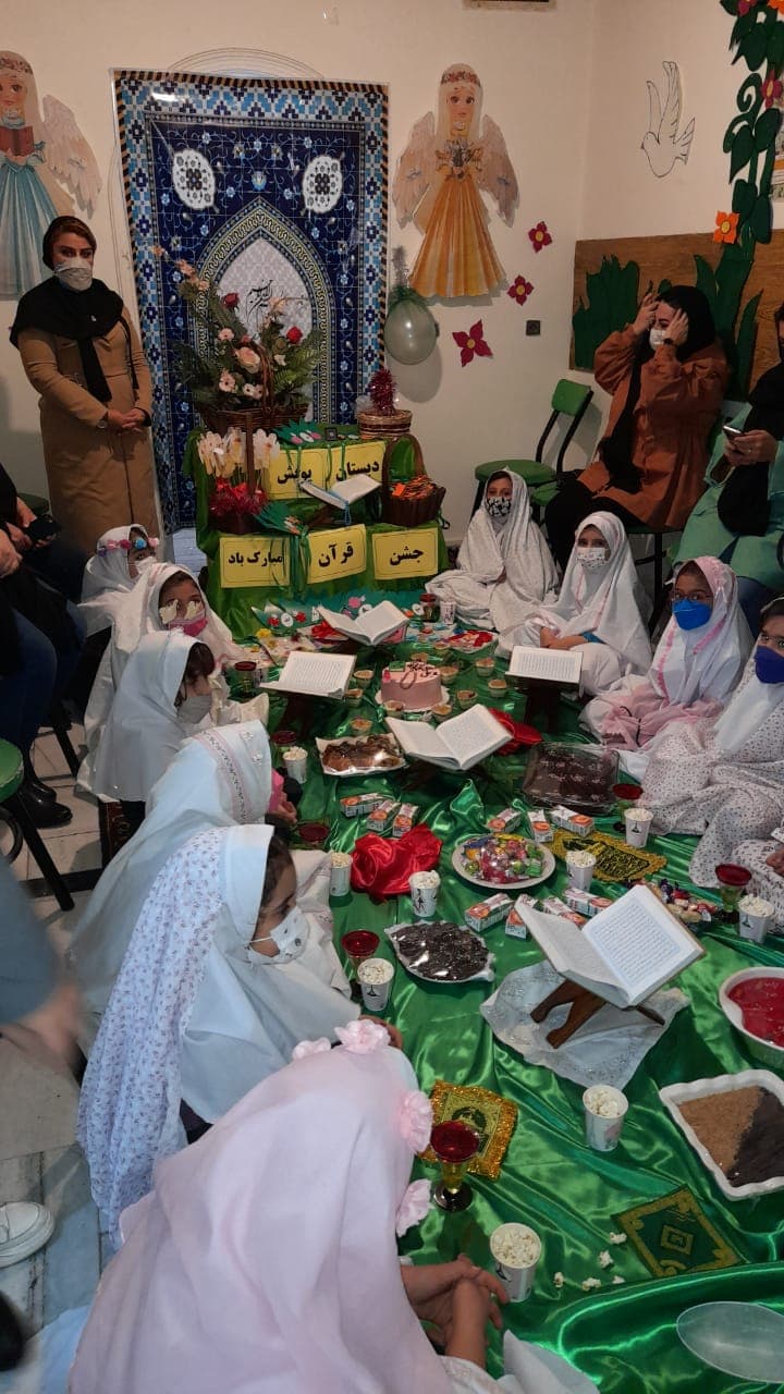 جشن قر آن سال1401-1400