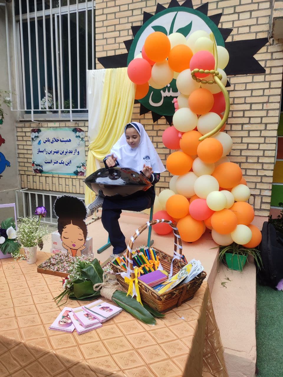 دبستان دخترانه پویش