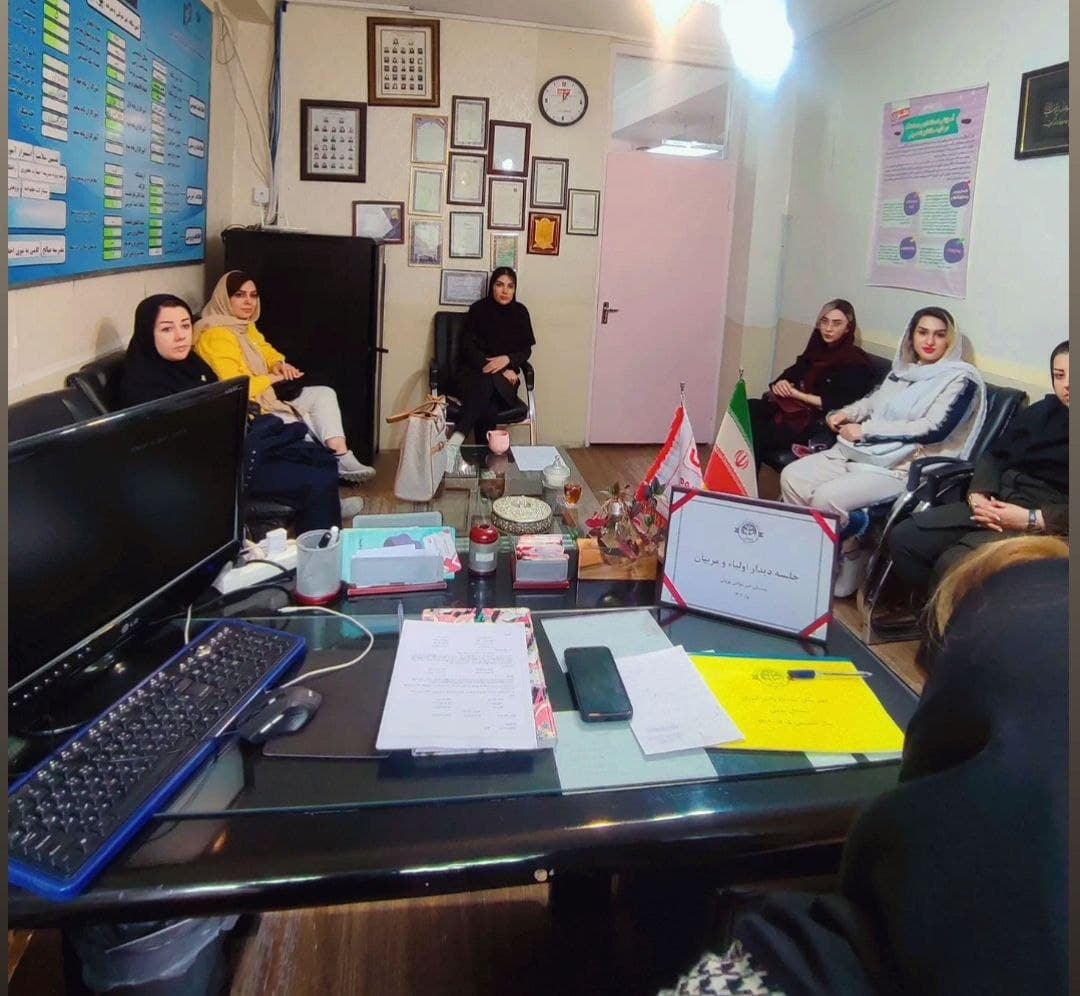 جلسه انجمن اولیاء و مربیان